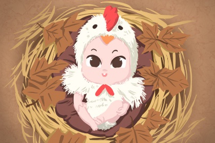 黄道吉日万年历黄历|万年历农历在线查询|万年历完整版