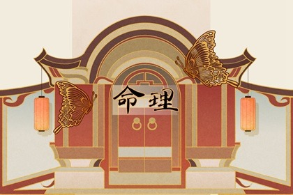 今天日历_2026日历_日历2026年黄道吉日表