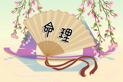 日历202日历黄道吉日 中国万年历日历 万年历2026年日历表