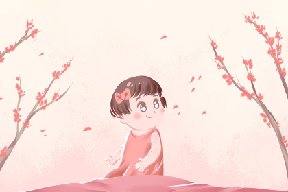 农历2026年日历表|农历日历|今日农历查询黄道吉日