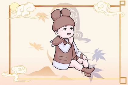 2026万年历日历|万年历老黄历原版|万年历日历2026年