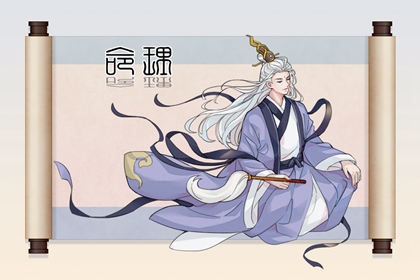 老黄历万年历农历查询|万年历农历在线查询|中华万年历老黄历