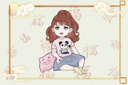 日历全年黄道吉日 黄历2026年结婚黄道吉日 黄道吉日查询吉时