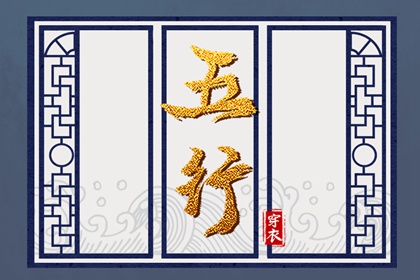 老黄历万年历农历查询|万年历农历在线查询|中华万年历老黄历