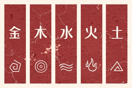 日历黄道吉日|普通日历表|万年历日历2026年