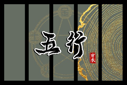 今天日历|日历网|万年历日历表大全